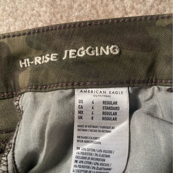 Hi-Rise Super Stretch Jeggings - Camo - Picture 5 of 6